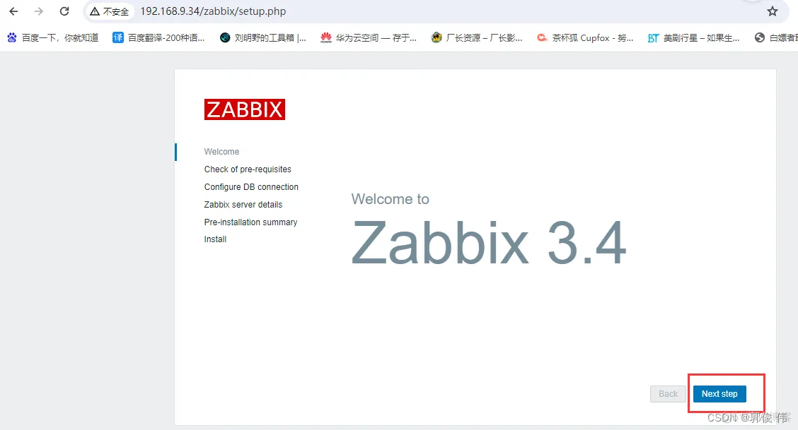 zabbix 设置监控jira get_stub_status zabbix 监控项_服务器_02